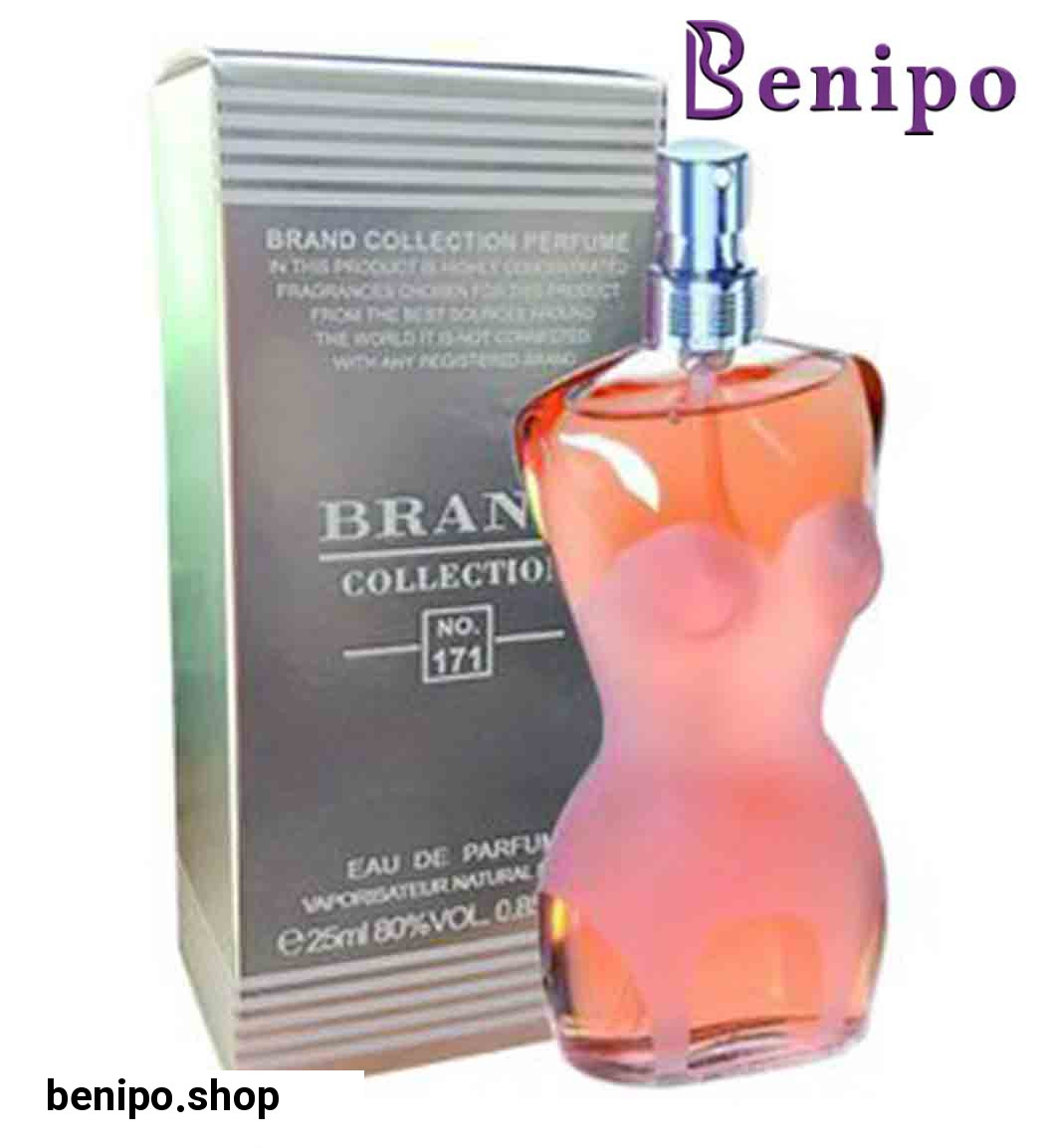 ادوپرفیوم زنانه جین پال گیلتیر کلاسیکو حجم 25 میل کد 171