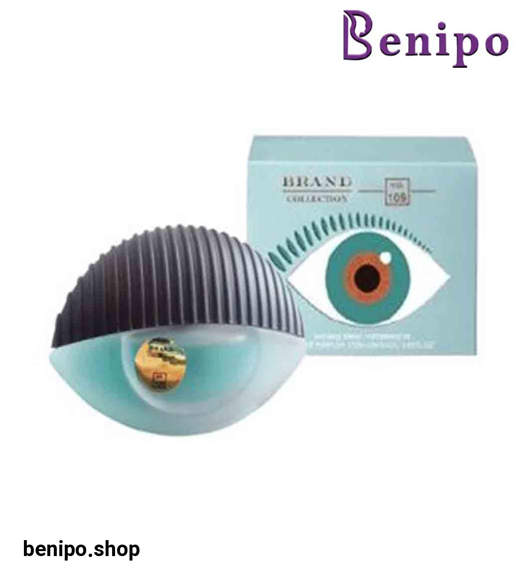 ادوپرفیوم زنانه کنزو ورلد حجم 25 میل کد 109