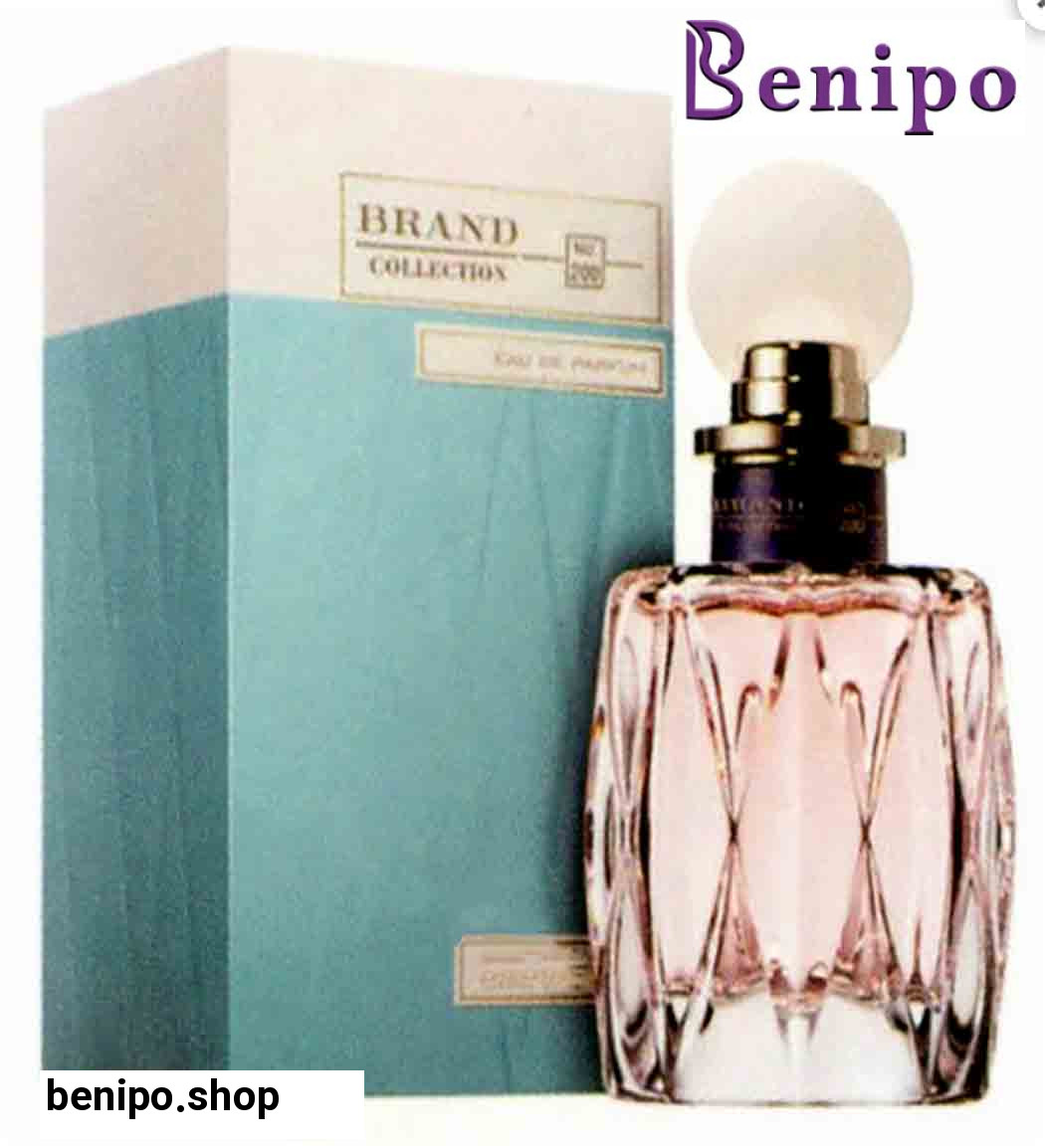 ادوپرفیوم زنانه میو میو ل رز حجم 25 میل کد 200