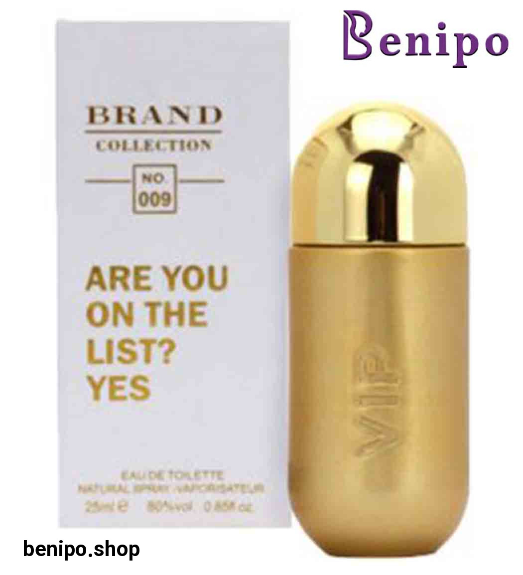 ادوپرفیوم زنانه 212 وی آی پی حجم 25 میل کد 009