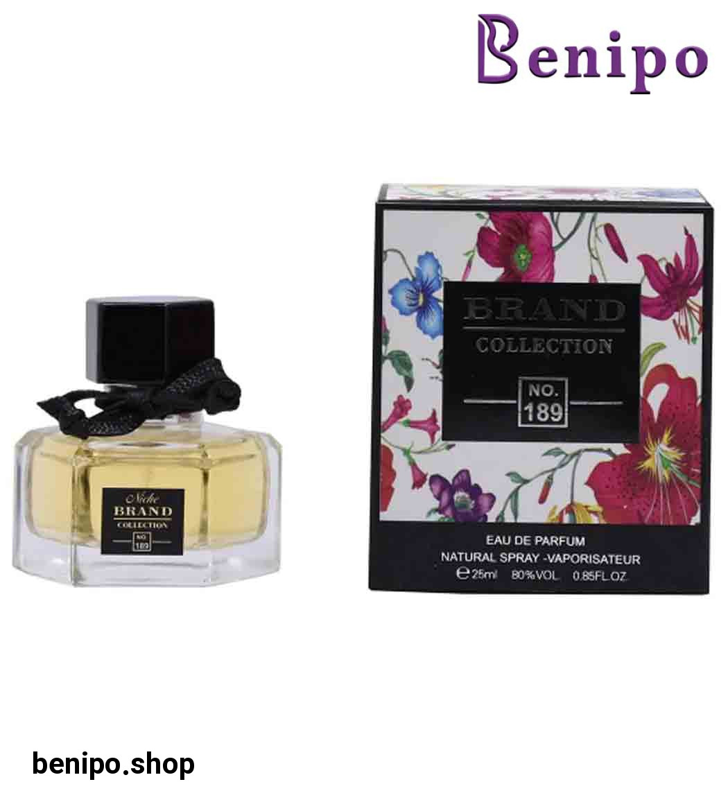 عطر جیبی زنانه گوچی فلورا  حجم 25میل