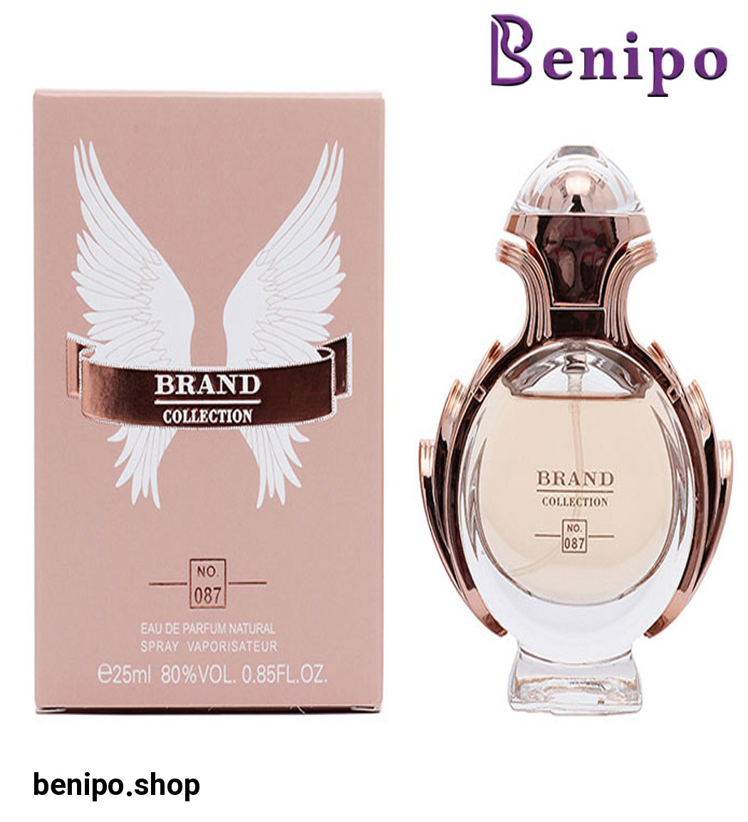 عطر جیبی زنانه المپیا پاکو رابان حجم 25میل