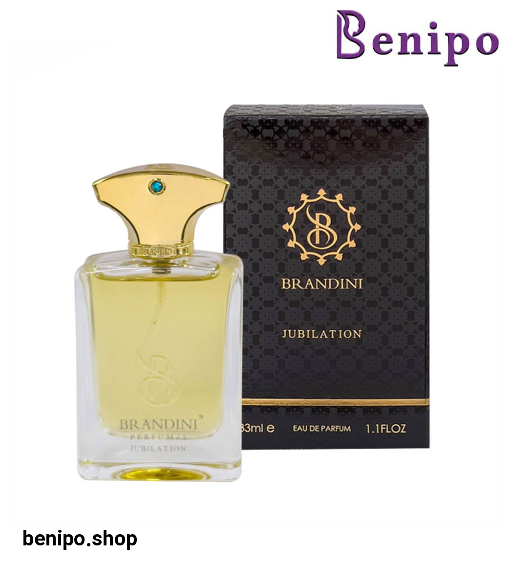 عطر مردانه جوبیلیشن 33 میل
