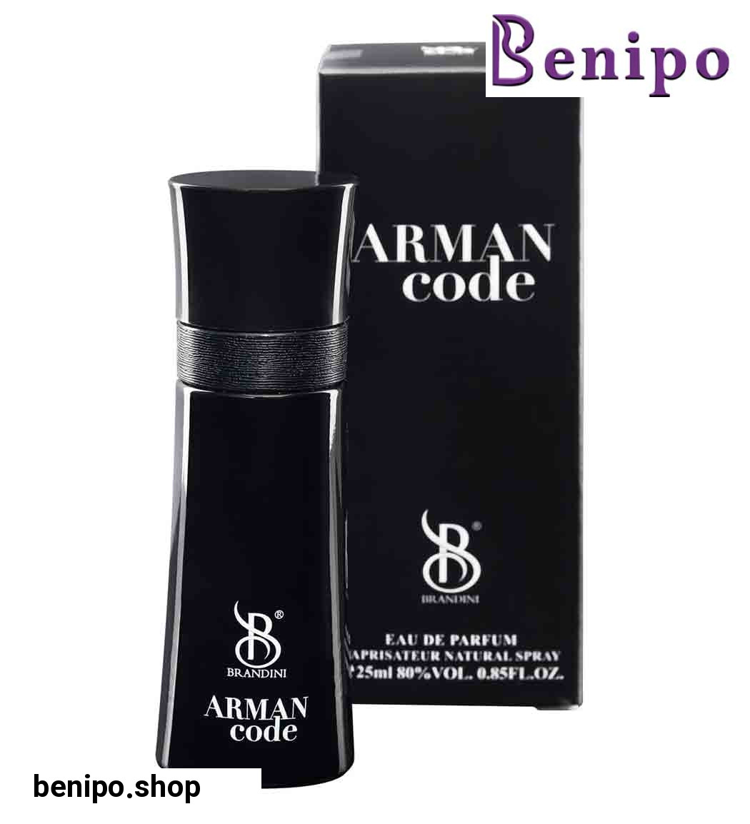 ادکلن مردانه آرمان کد 25 میل