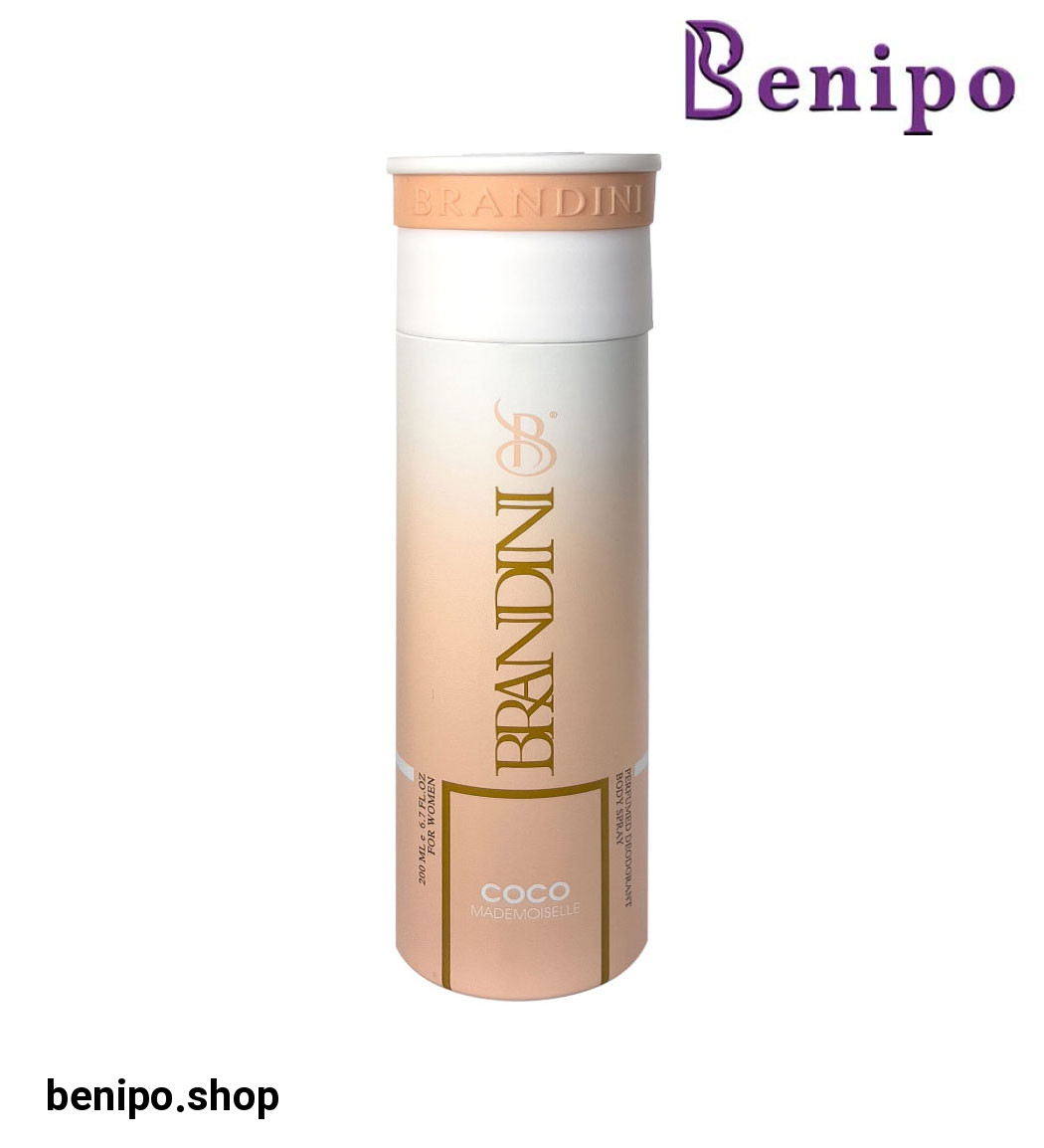 اسپری زنانه مدل Coco Mademoiselle حجم 200 میلی لیتر