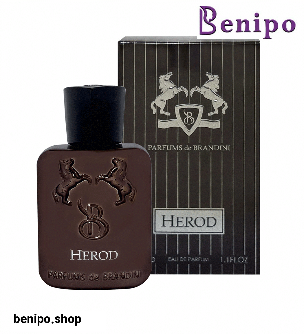 عطر مردانه Herod حجم 33میل