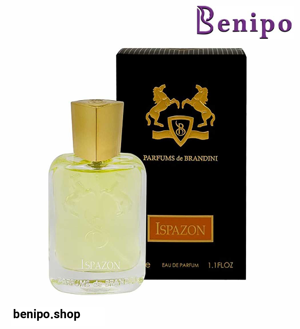 عطر مردانه Ispazon حجم 33میل