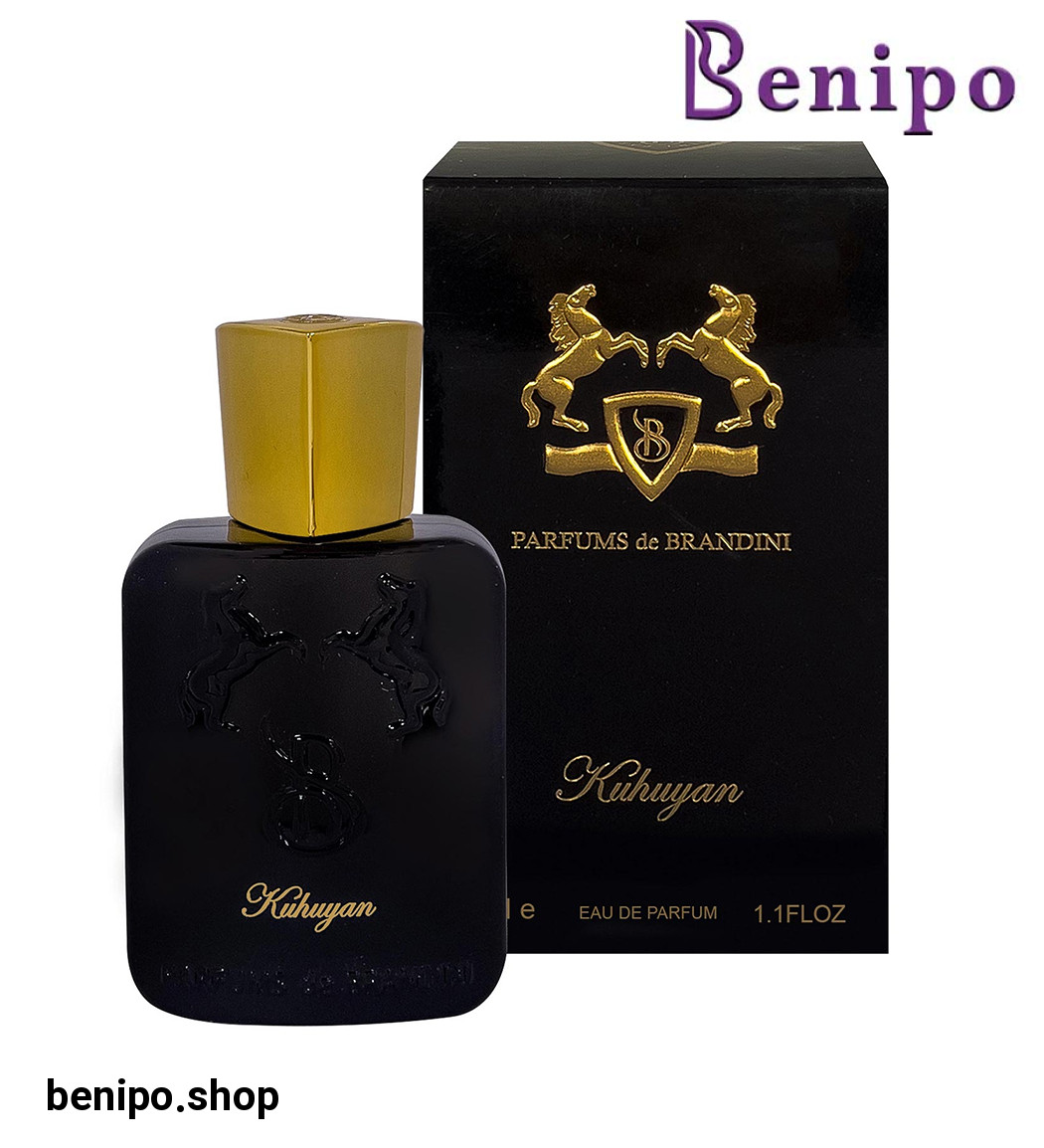 عطر جیبی مردانه و زنانه کوهویان 33میل