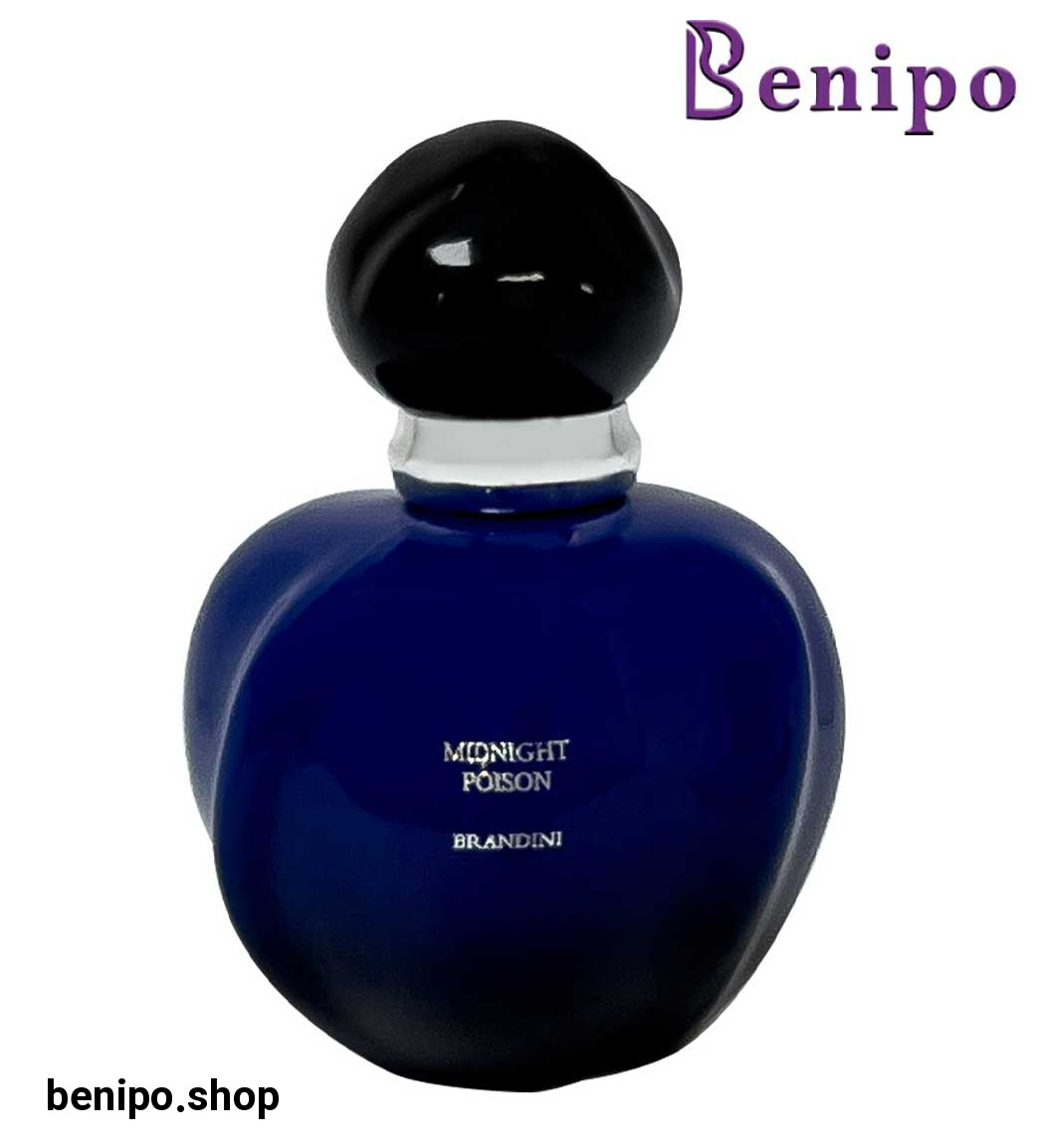 عطر زنانه مدل Midnight Poison حجم 33 میل