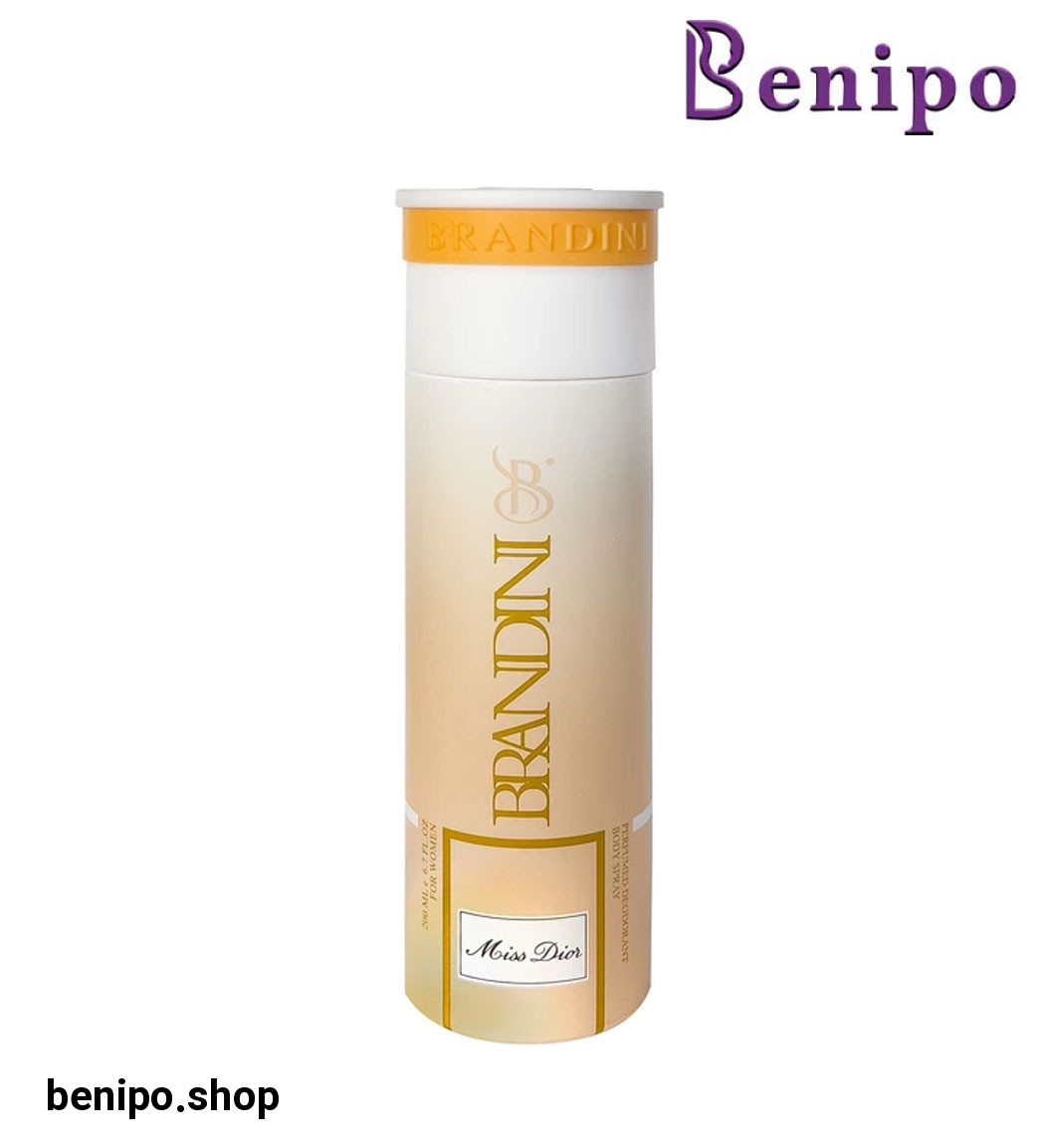 اسپری زنانه مدل Miss Dior حجم 200 میلی لیتر