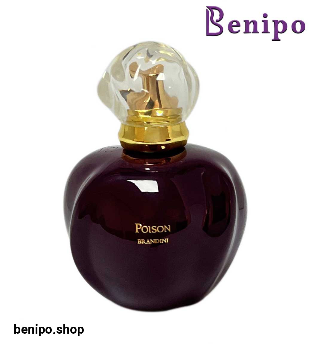 عطر ادکلن زنانه Poison حجم 33 میل