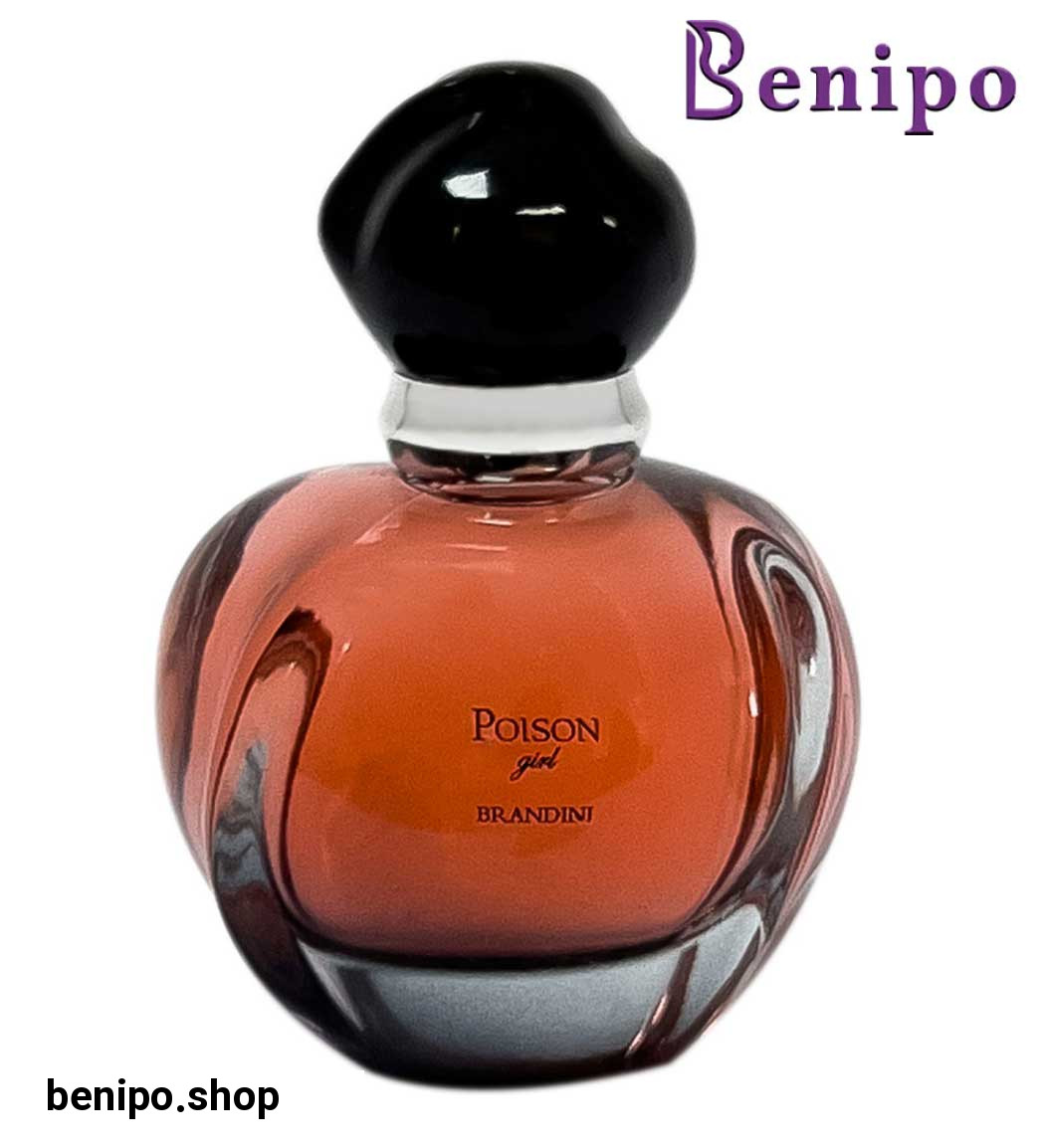 عطر زنانه پویزن گرل 33 میل