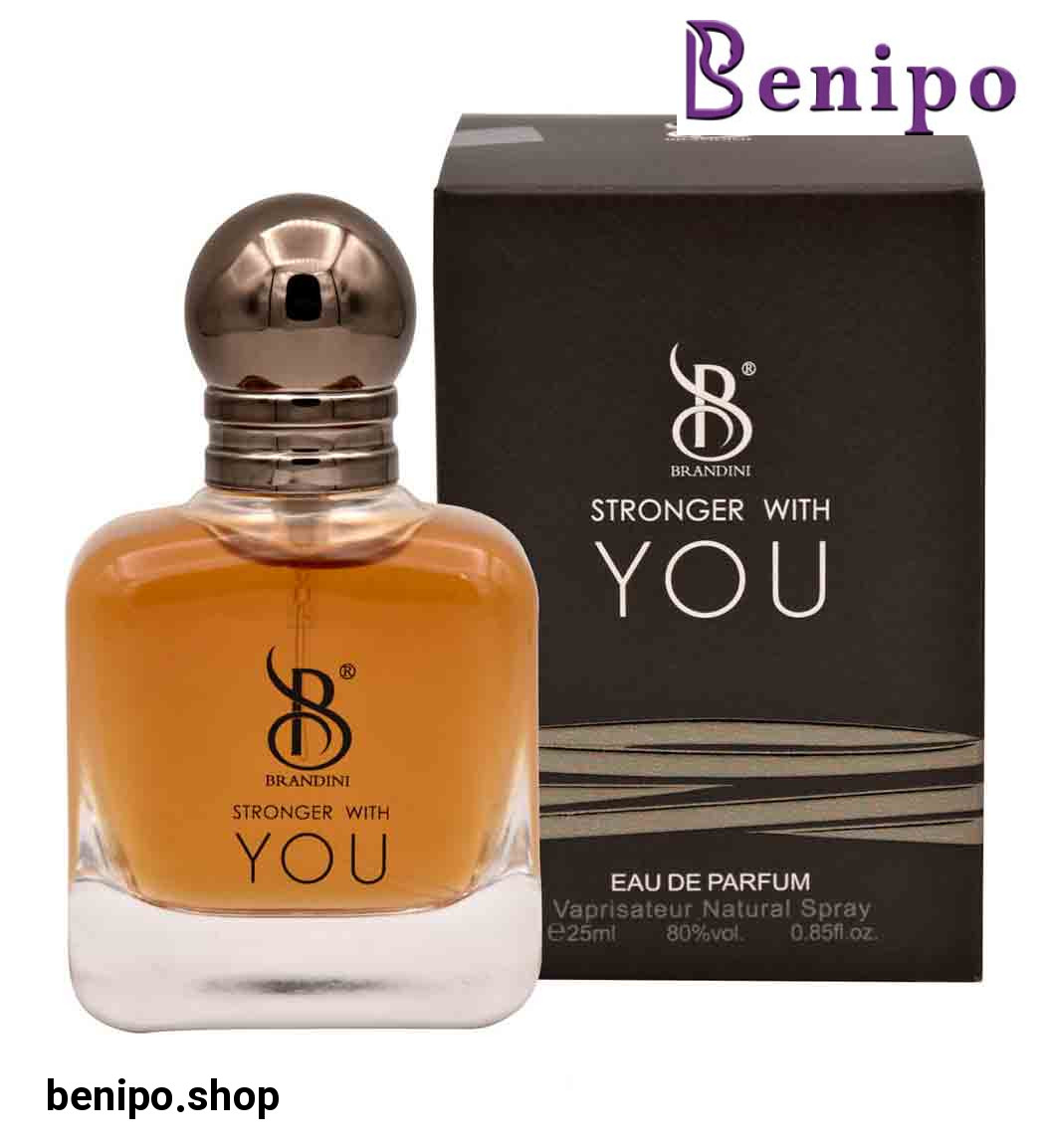 ادکلن مردانه استرانگر ویت یو 25 میل