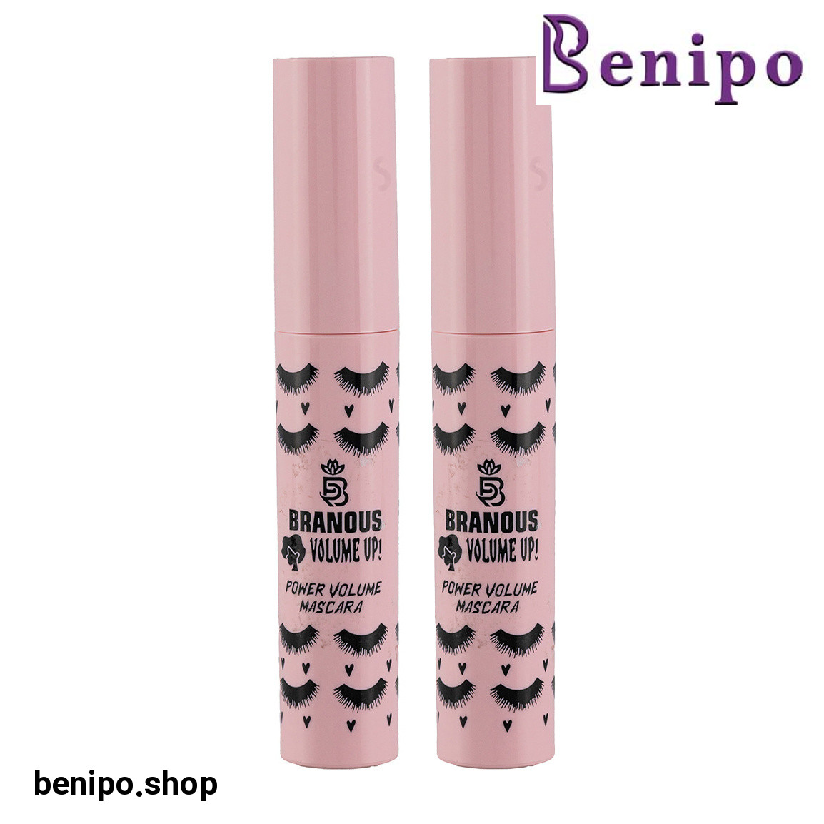 پک 2 عددی ریمل مدل Volume Up