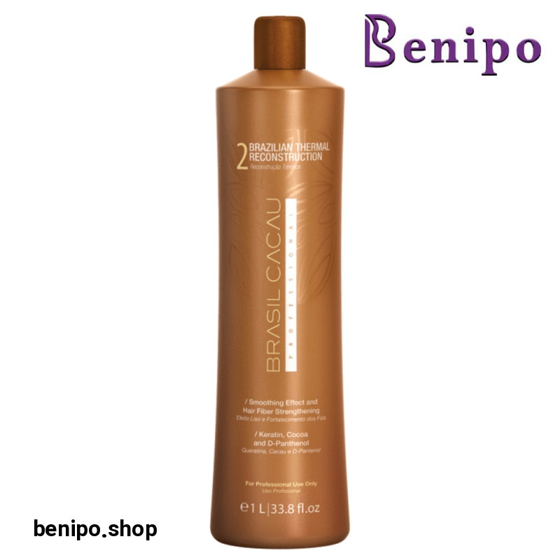 کراتین دبل چاکلت