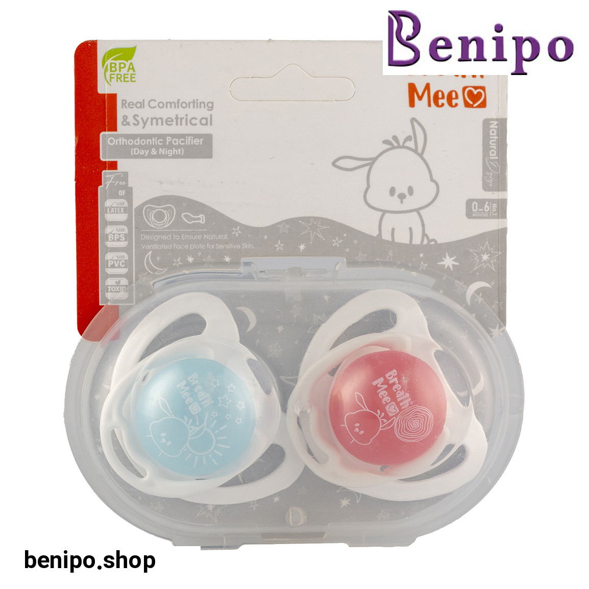 پستانک 2 عددی مدل شب و روز سایز 1