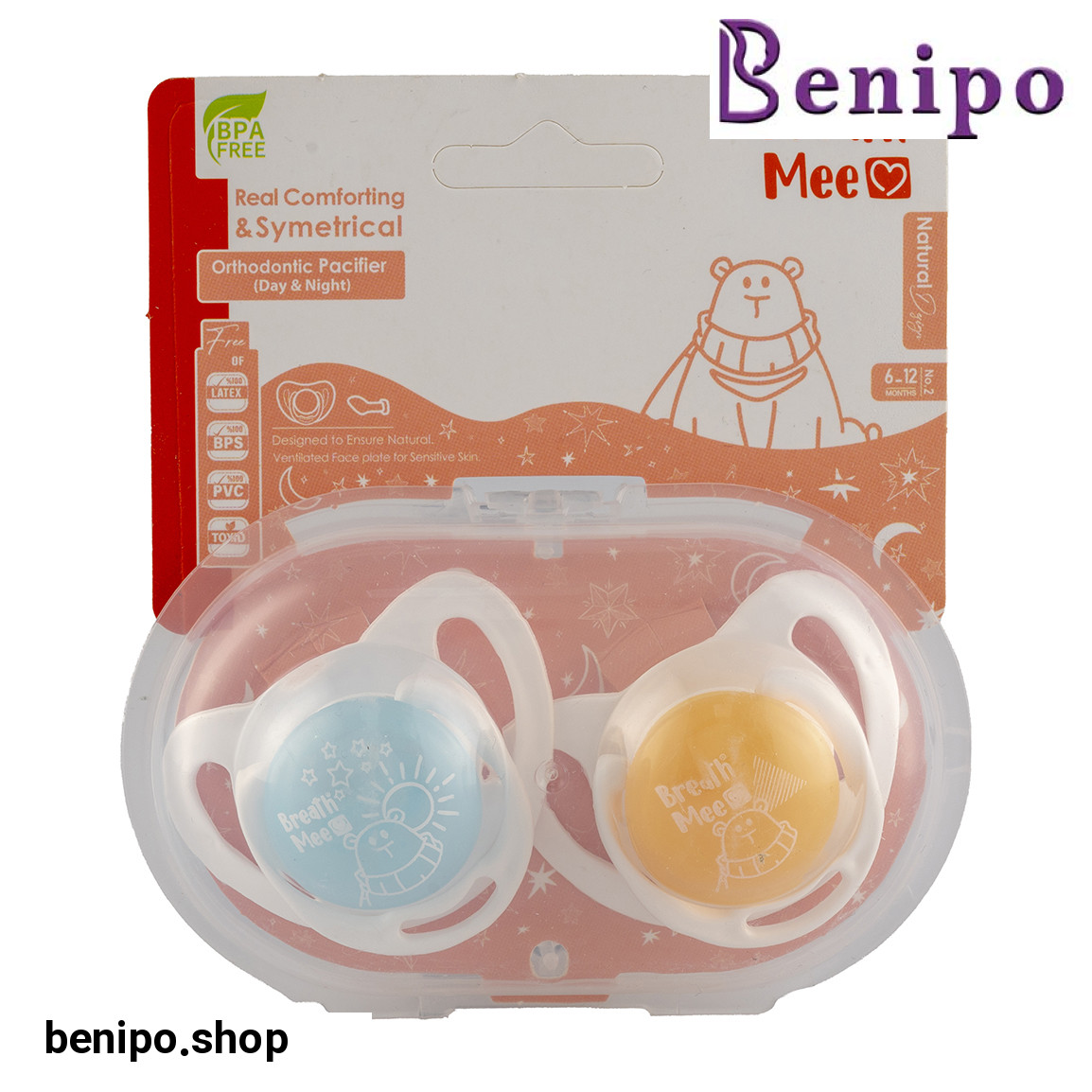 پستانک 2 عددی مدل شب و روز سایز 2