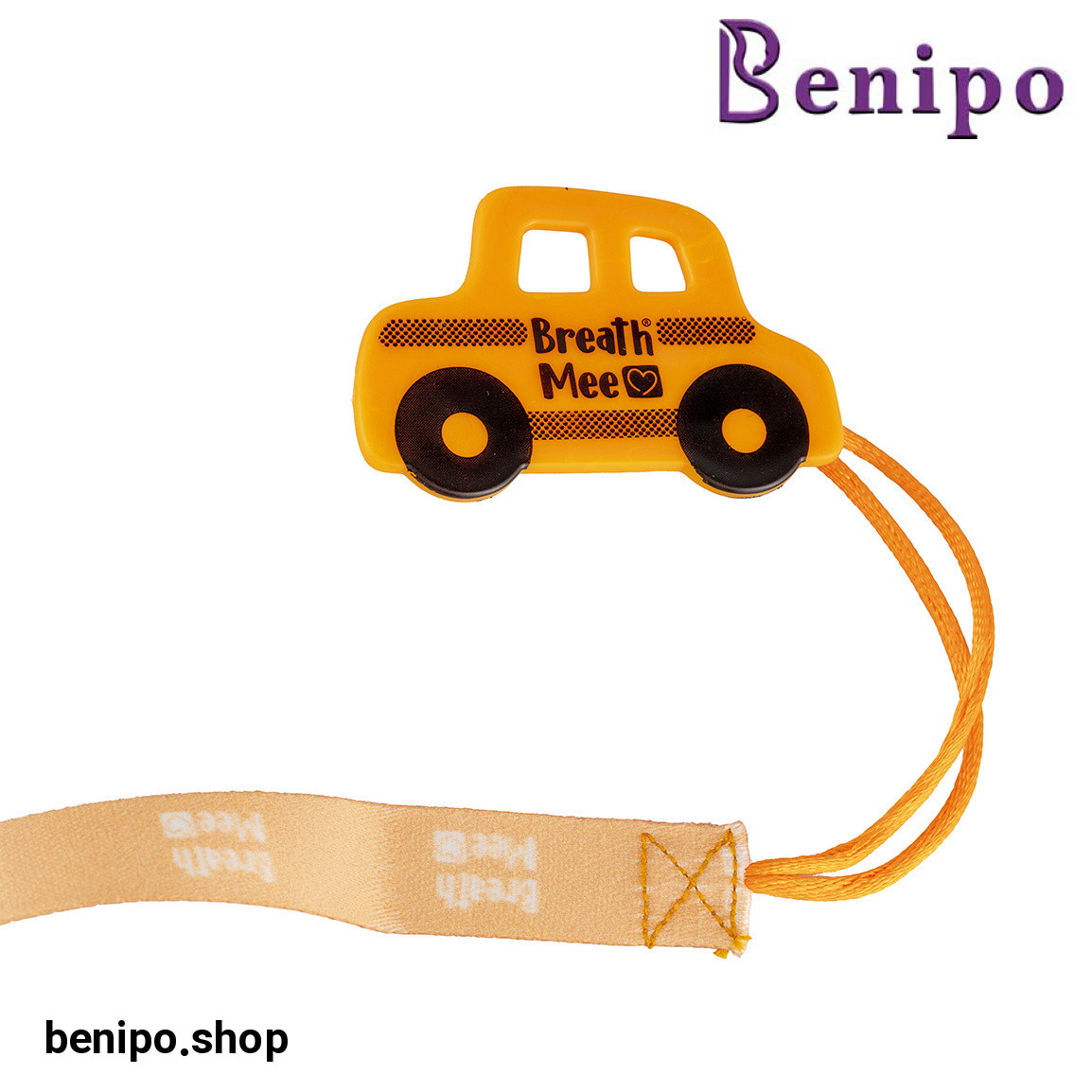 زنجیر پستانک پسرانه