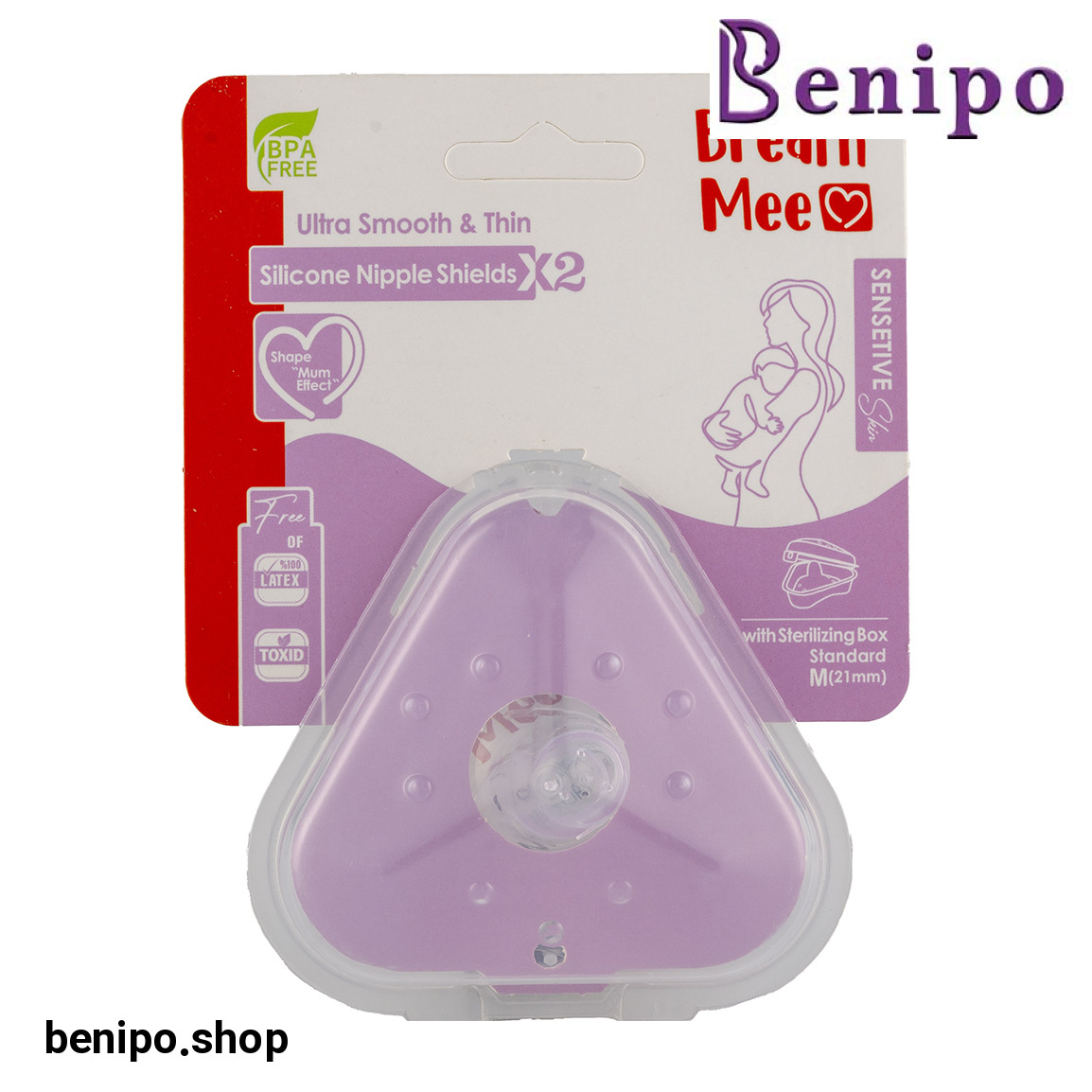 رابط شیر دهی محافظ سینه مادر