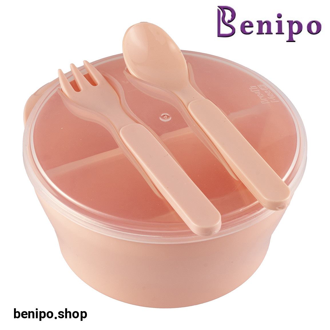 ظرف غذاخوری کودک