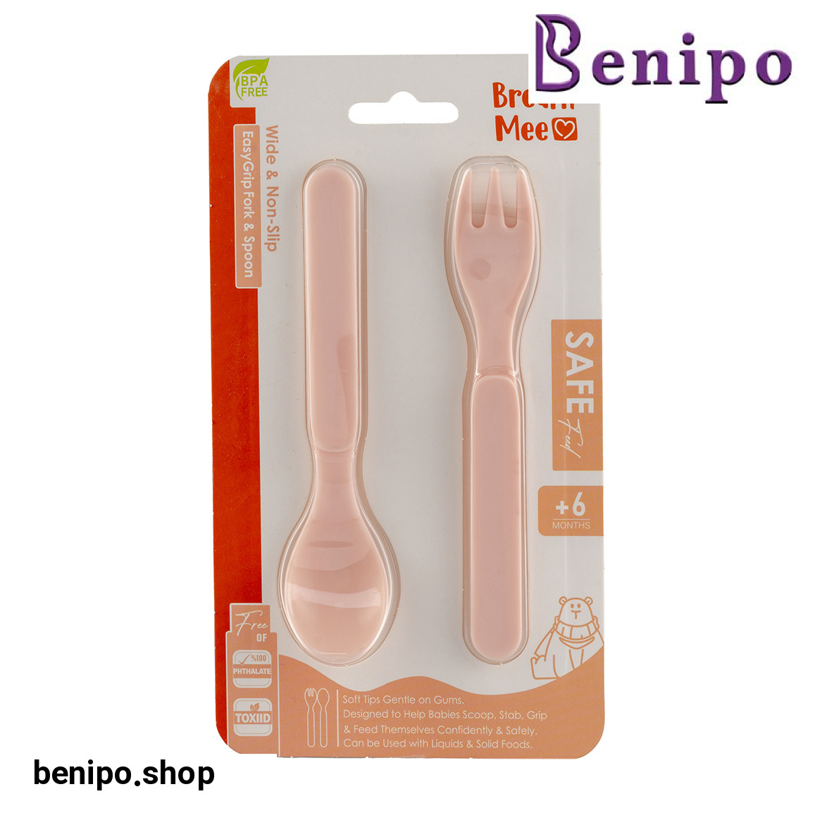 ست قاشق سیلیکونی مدل PPSU