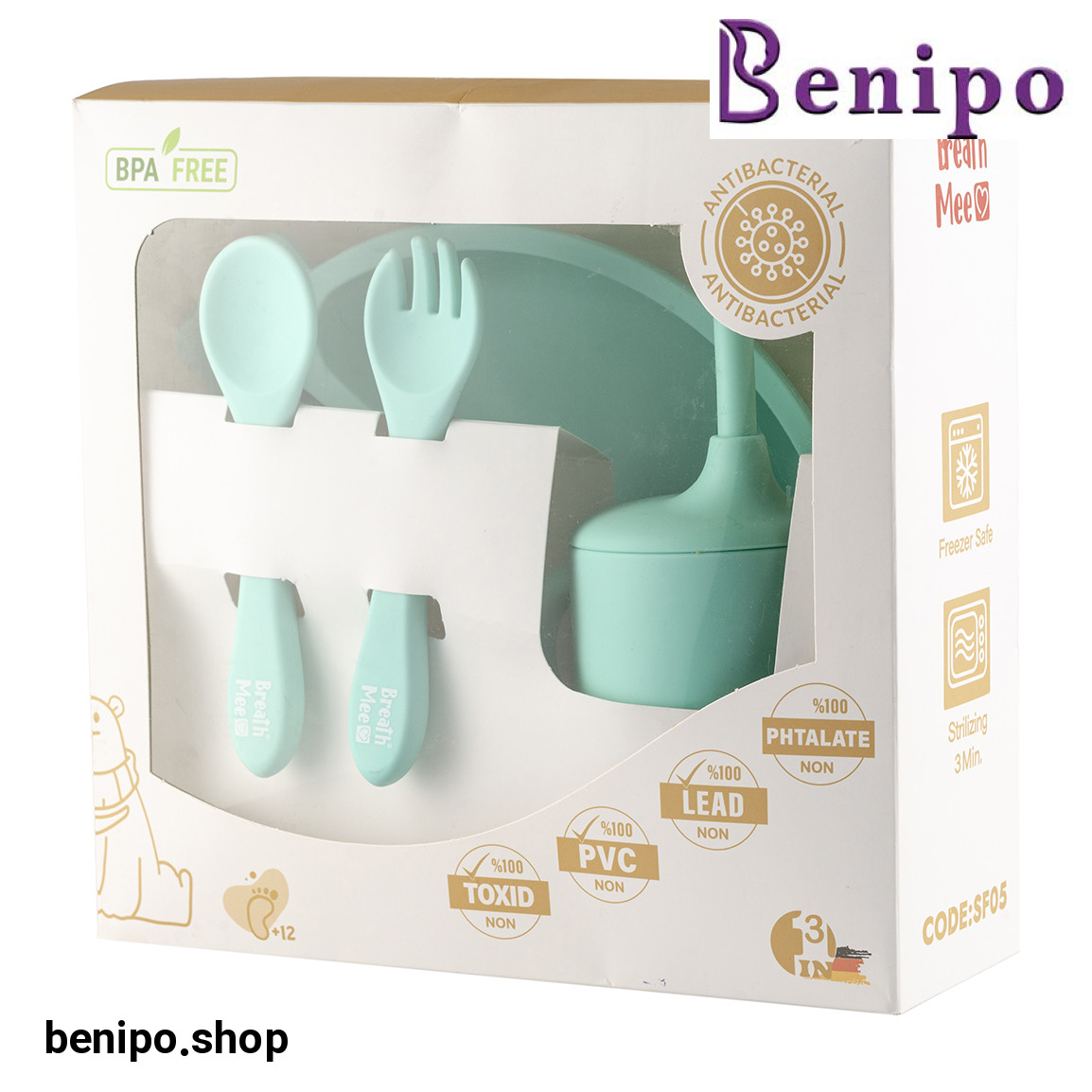 ست غذا خوری سیلیکونی