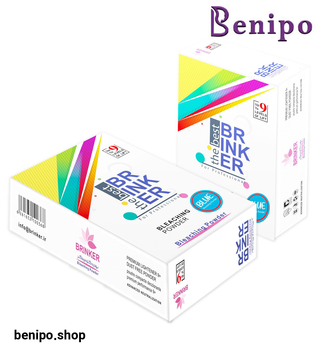 پودر دکلره آبی