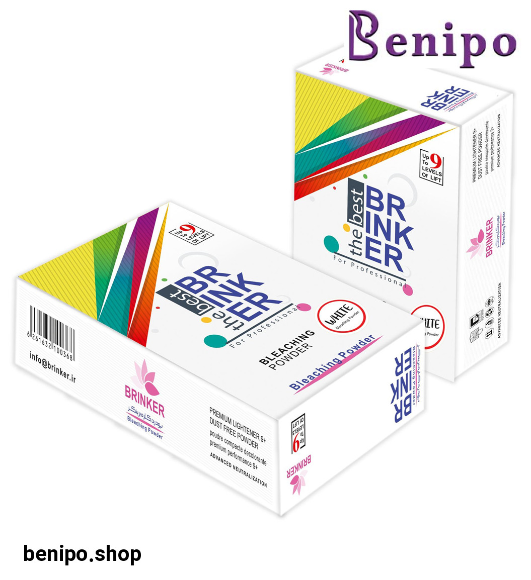 پودر دکلره سفید