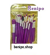 ست براش آرایشی بسته 20 عددی رنگ رندوم