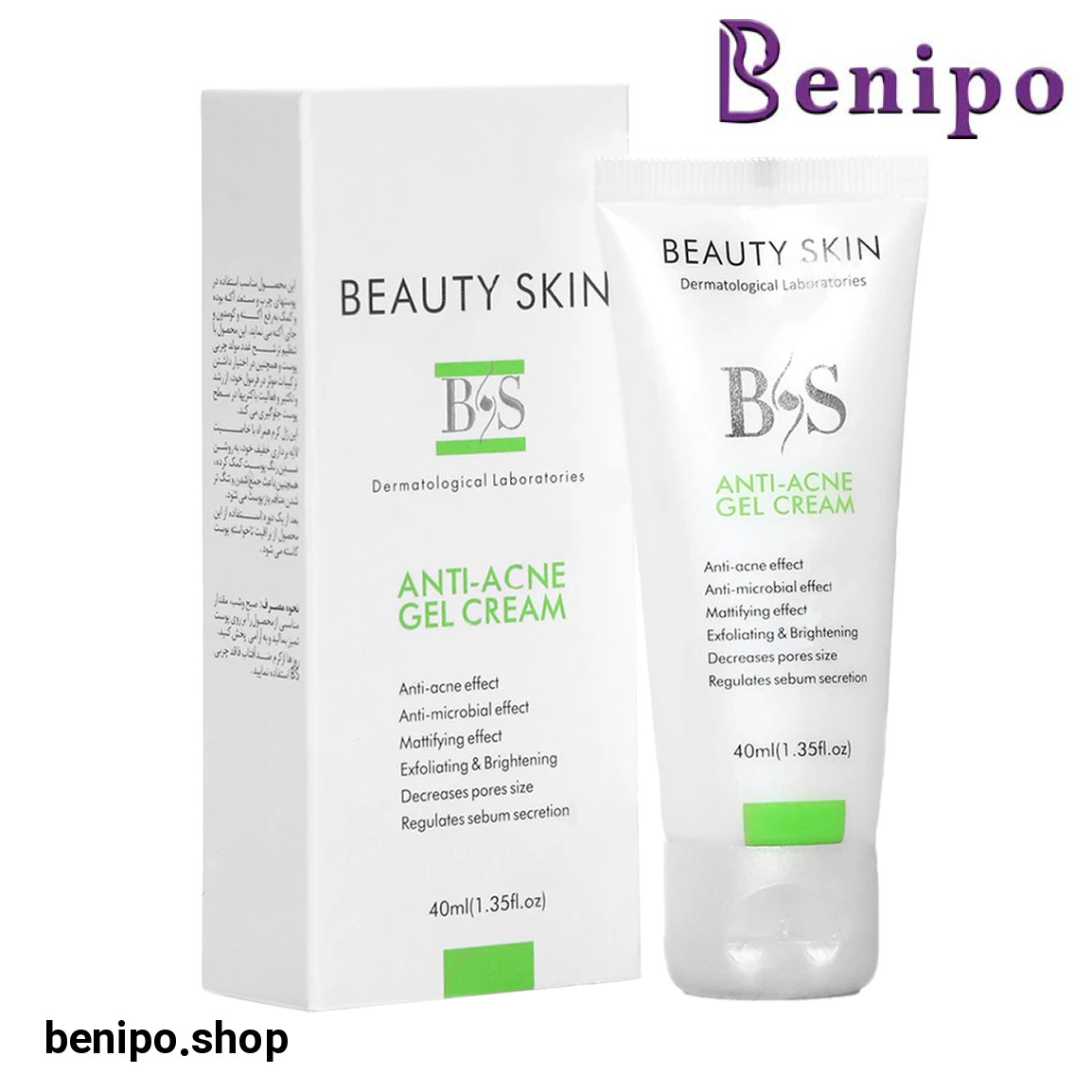 ژل کرم ضد آکنه حجم 100 میلی لیتر