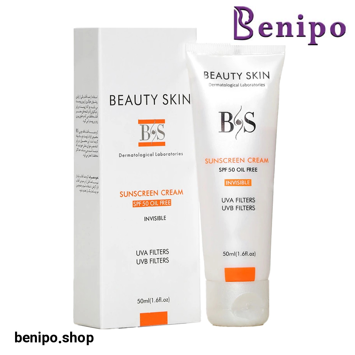 کرم ضد آفتاب بی رنگ با SPF50 حجم 50 میلی لیتر