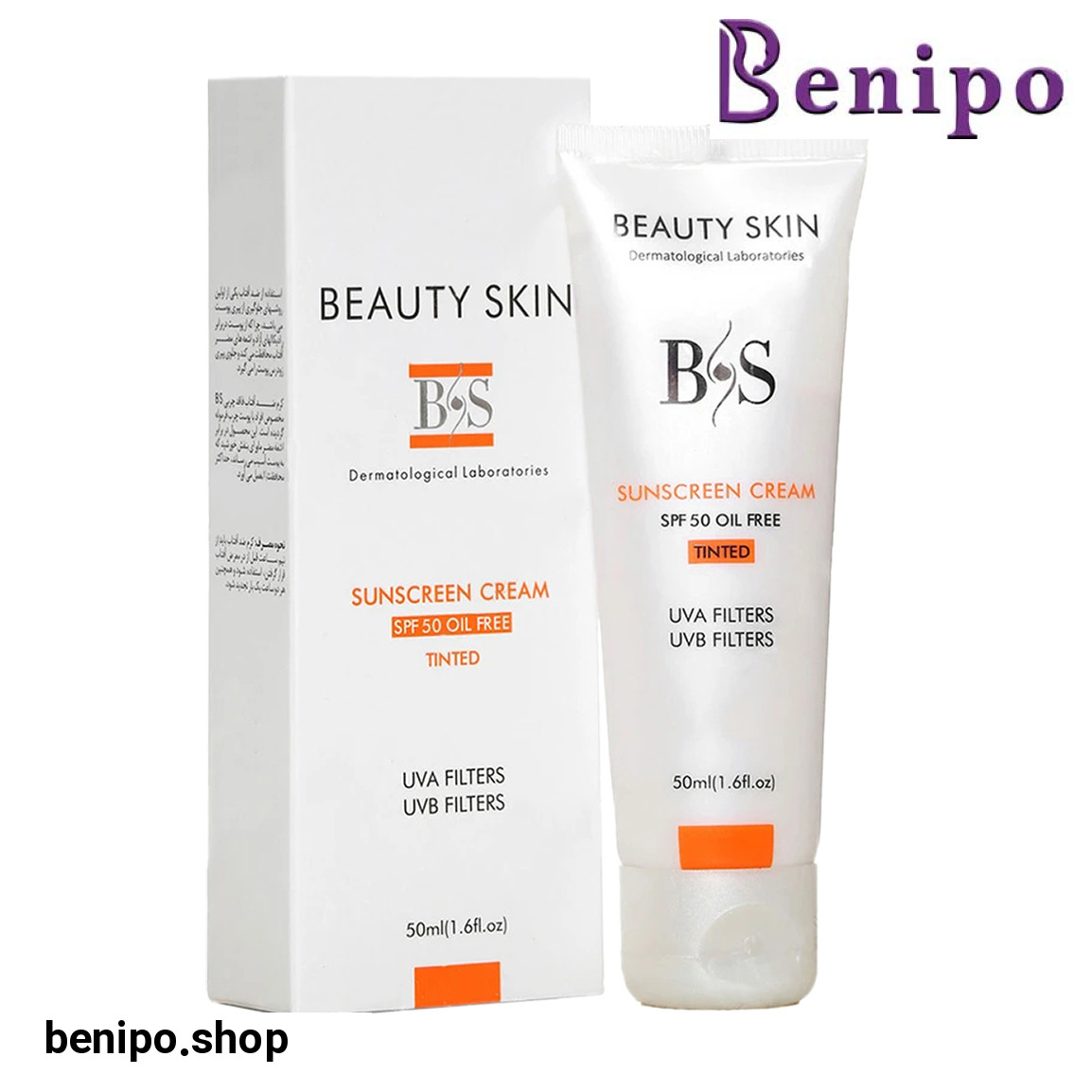 کرم ضد آفتاب رنگی با SPF50 حجم 50 میلی لیتر