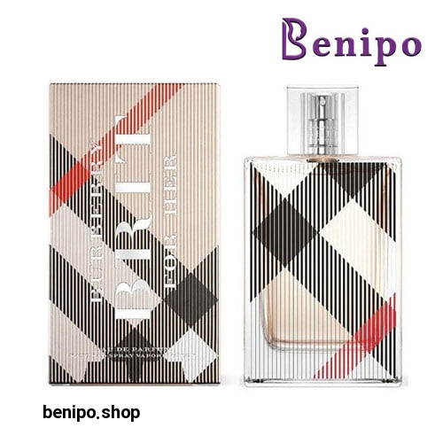 ادوپرفیوم زنانه بریت