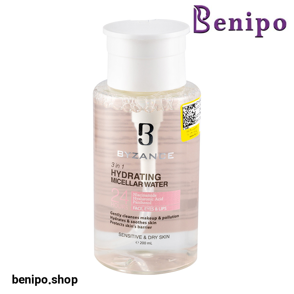 میسلار واتر مدل 3 در 1 مناسب پوست خشک و حساس حجم 200 میلی لیتر