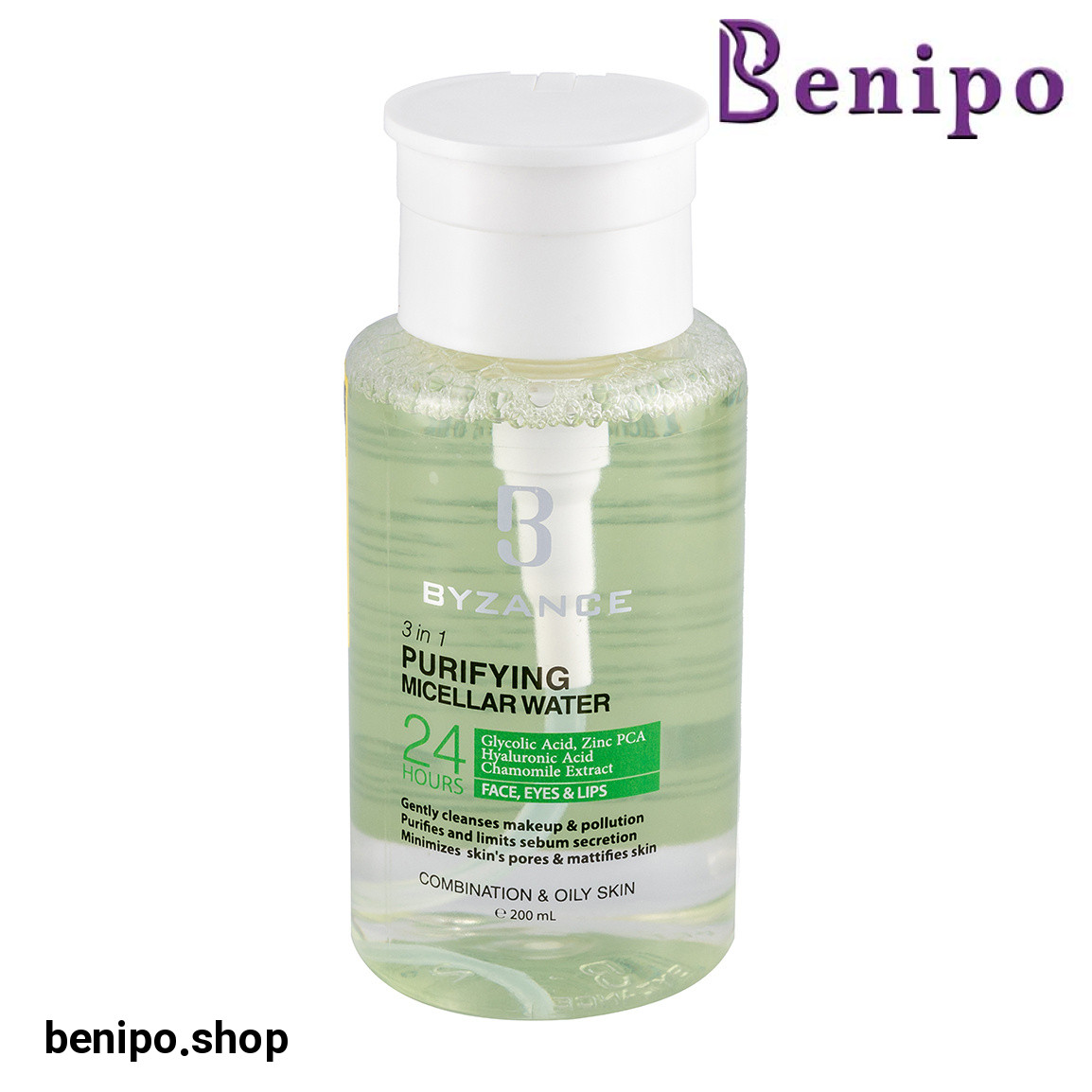 میسلار واتر مدل 3 در 1 مناسب پوست چرب و مختلط حجم 200 میلی لیتر