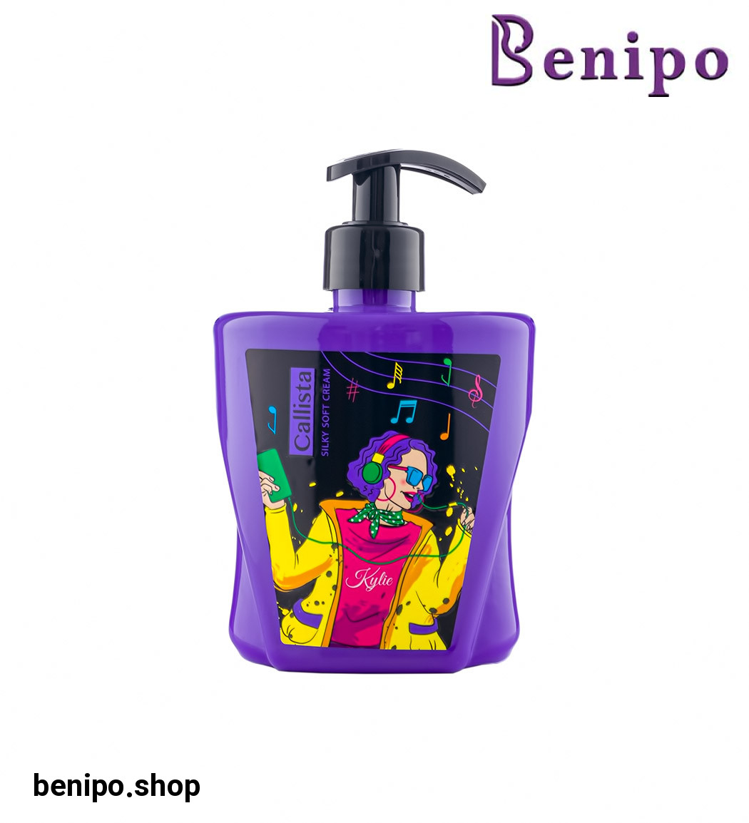 لوسیون صورت و بدن کایلی 400میل