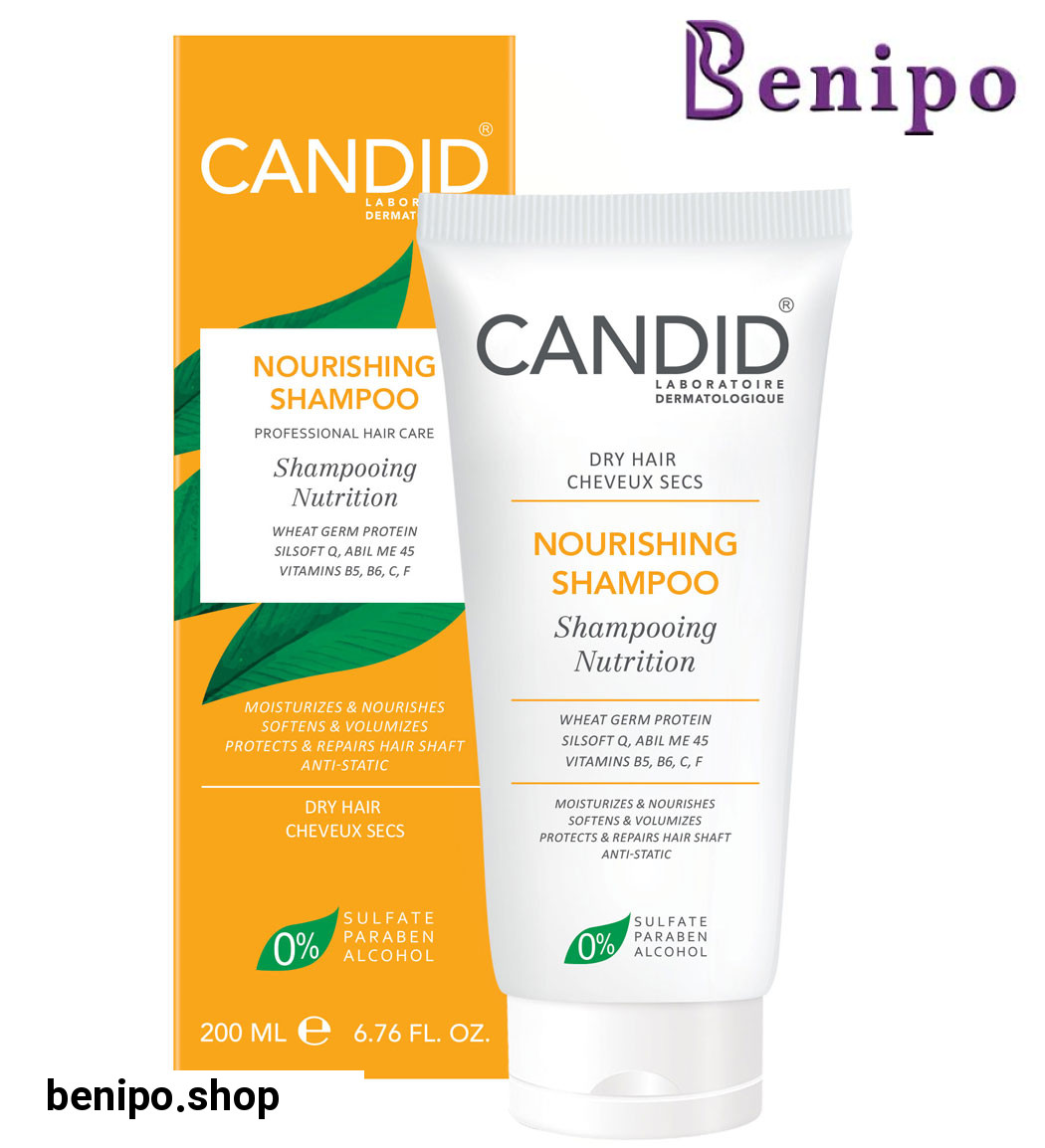 شامپوویتامینه موی خشک 200 میل