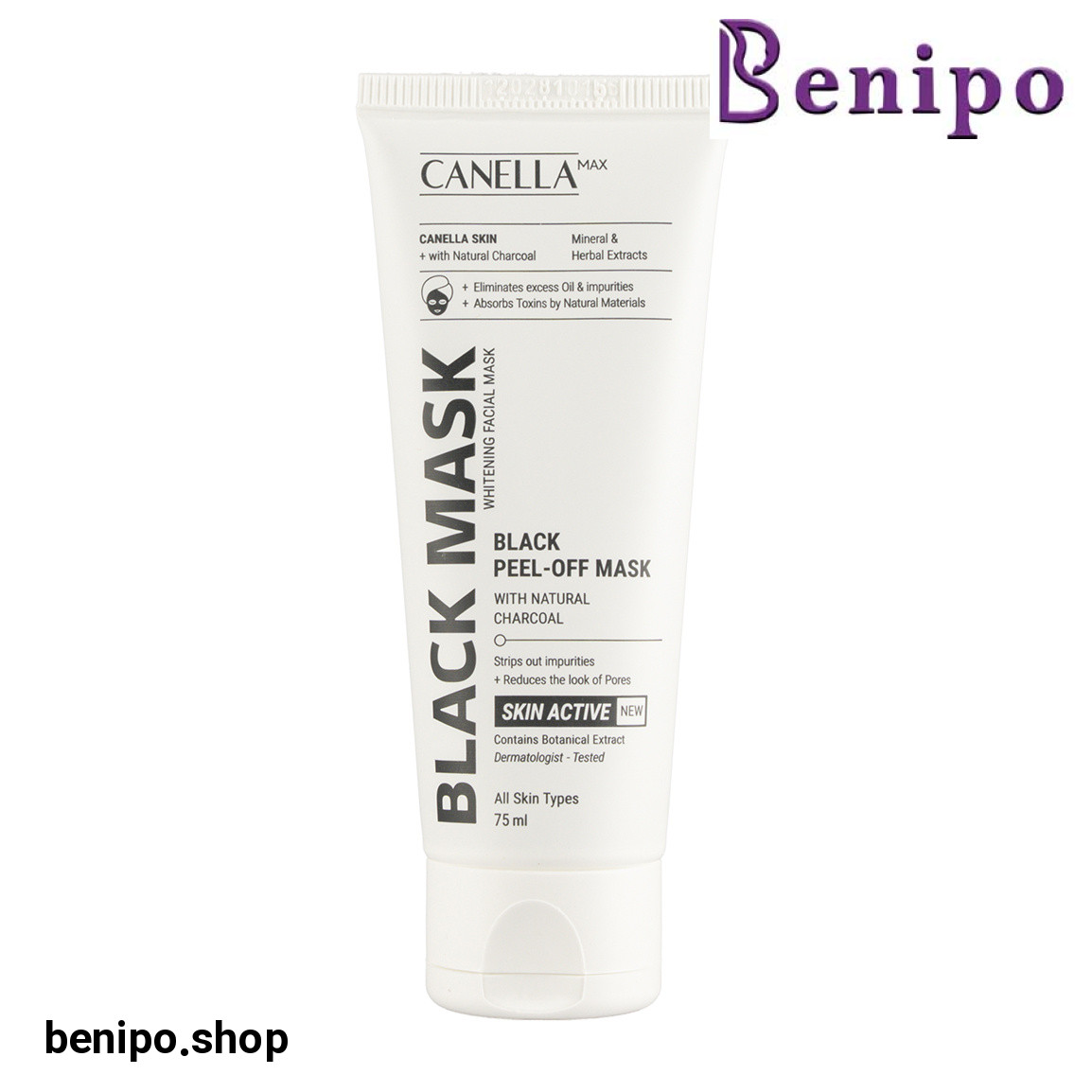 بلک ماسک روشن کننده حجم 75 میلی لیتر