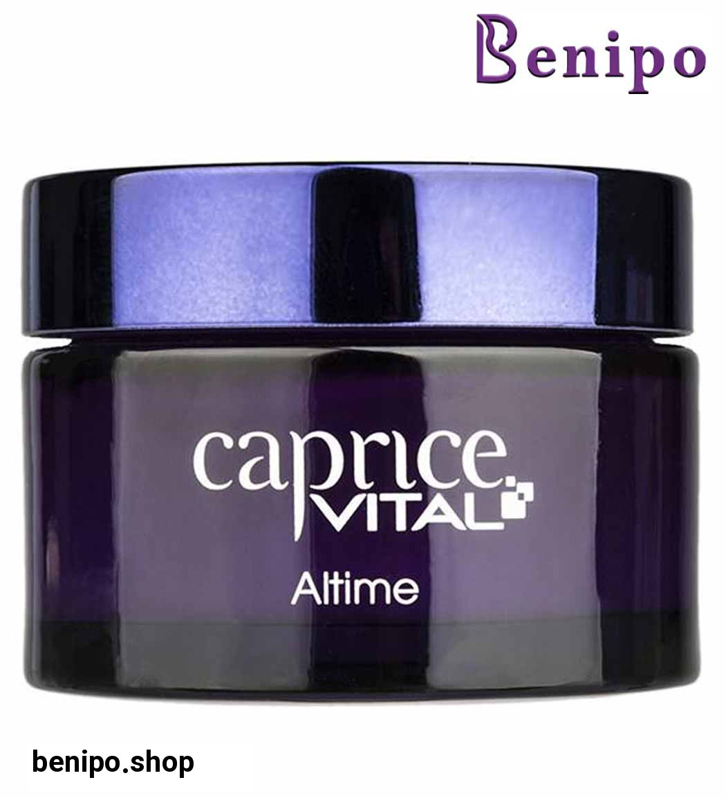 کرم ضد چروک شب آلتایم