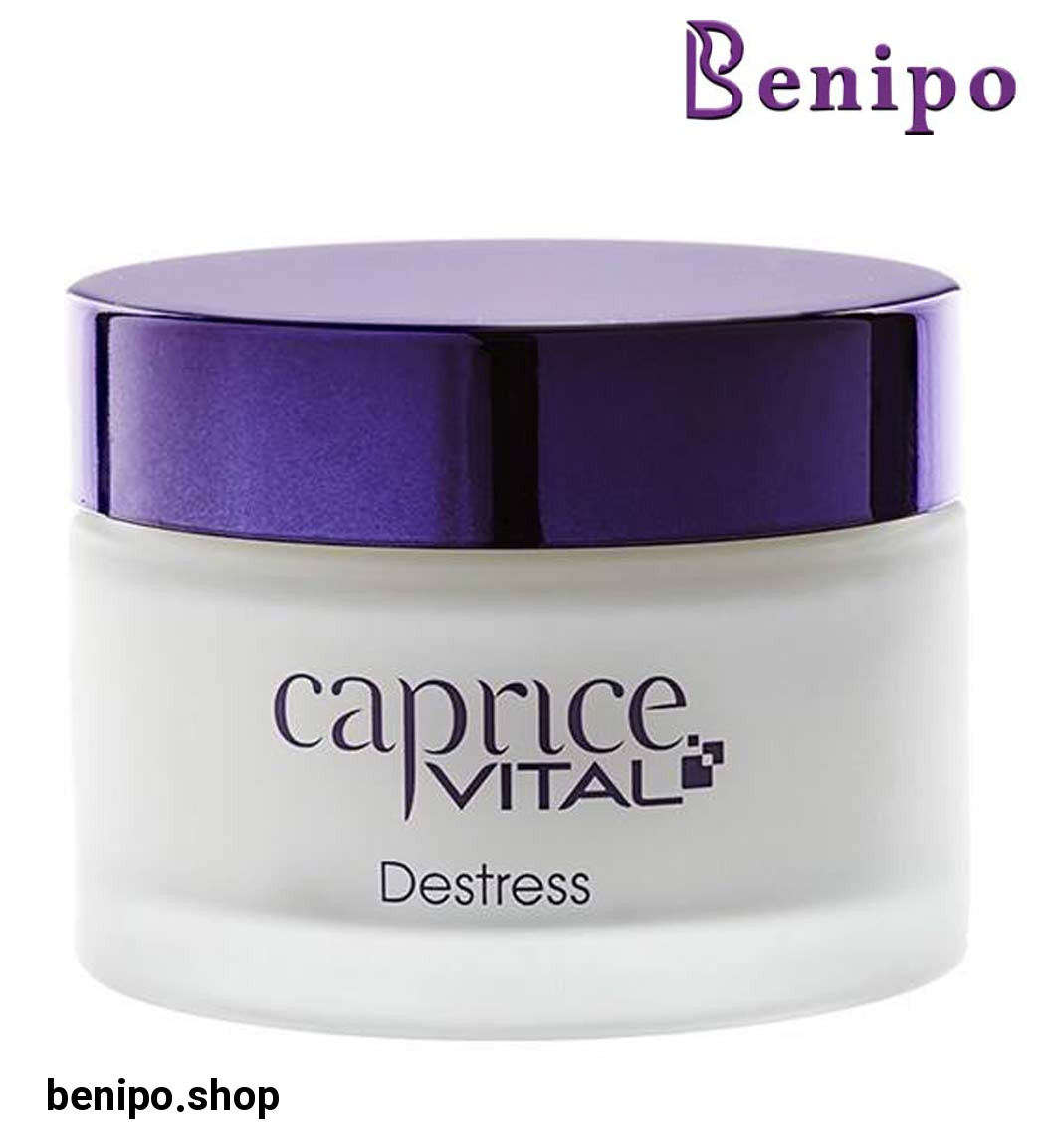 کرم ضد چروک، ضد استرس و لیفت کننده دسترس کاپریس