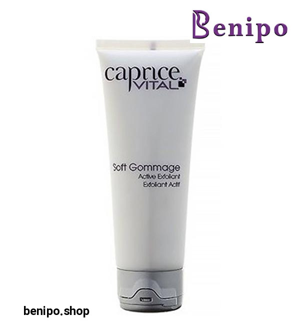 ماسک اسکراب صورت