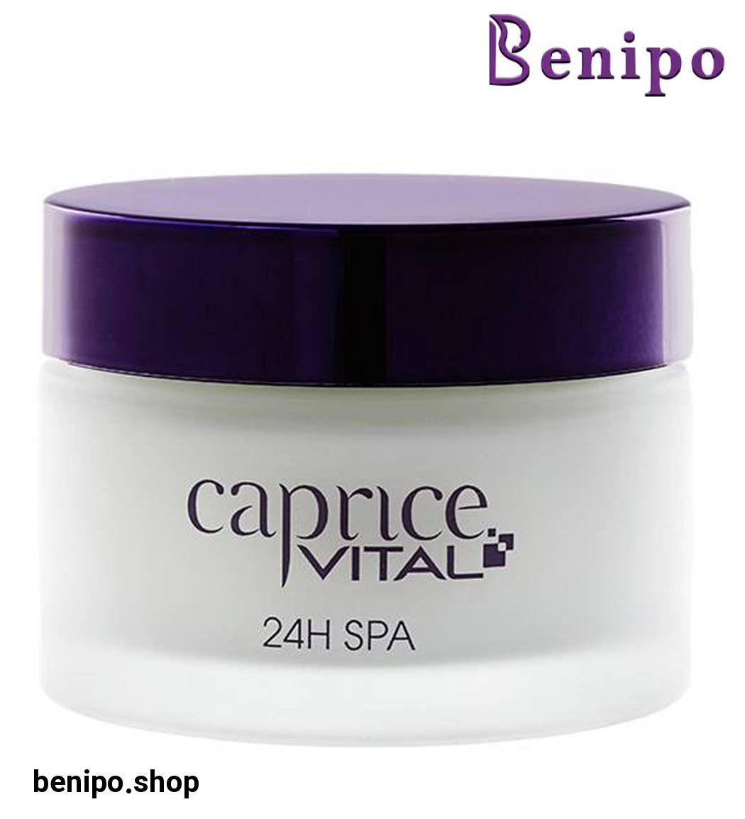 کرم مرطوب کننده 24 ساعت اسپا