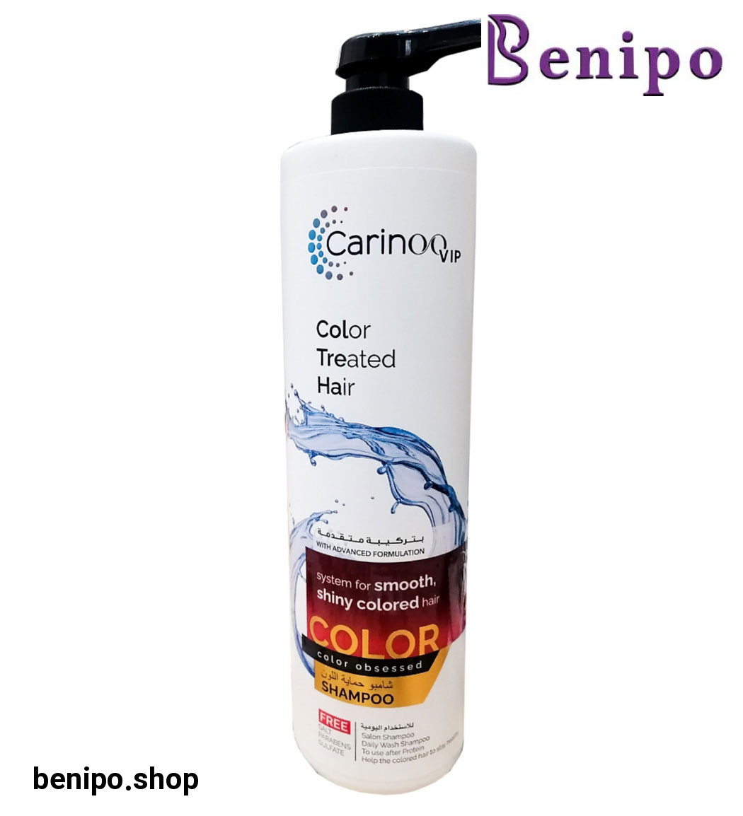 شامپو مناسب موهای رنگ شده 1000میل