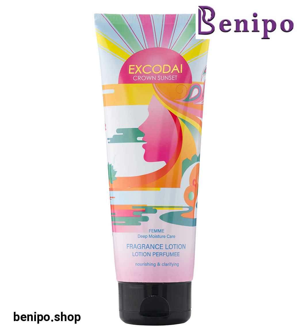 لوسیون بدن مدل ExcodaI حجم 250میل