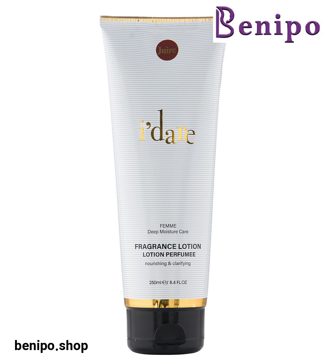 لوسیون بدن مدل I Dare حجم 250میل