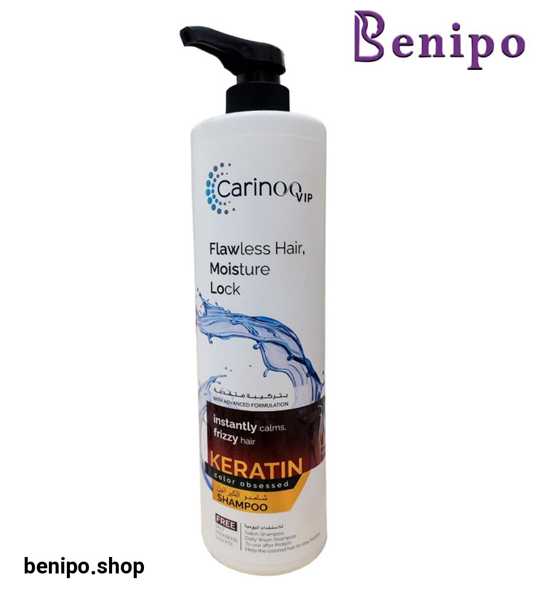 شامپو مناسب موهای کراتین شده 1000میل