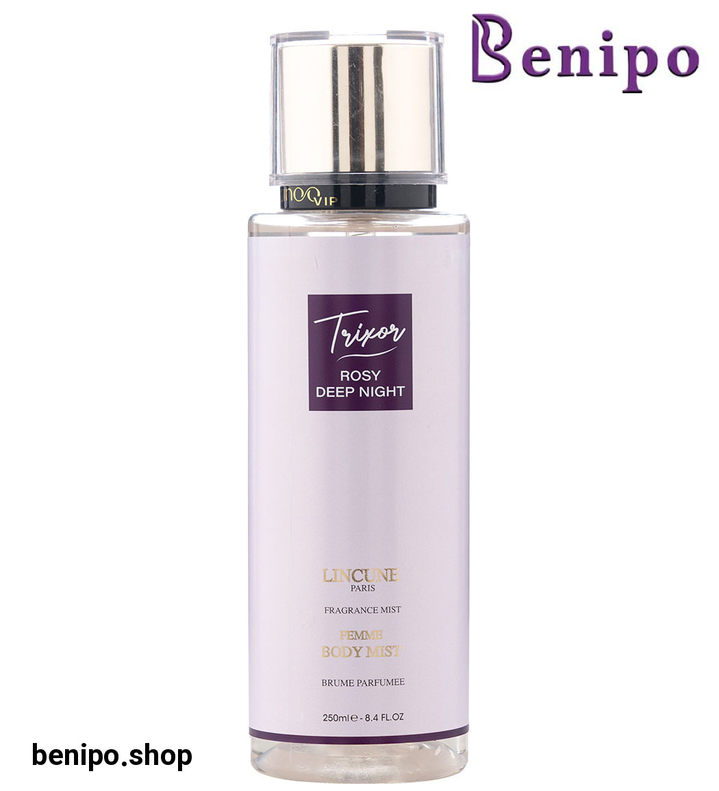 بادی میست مدل Lincune حجم 250میل