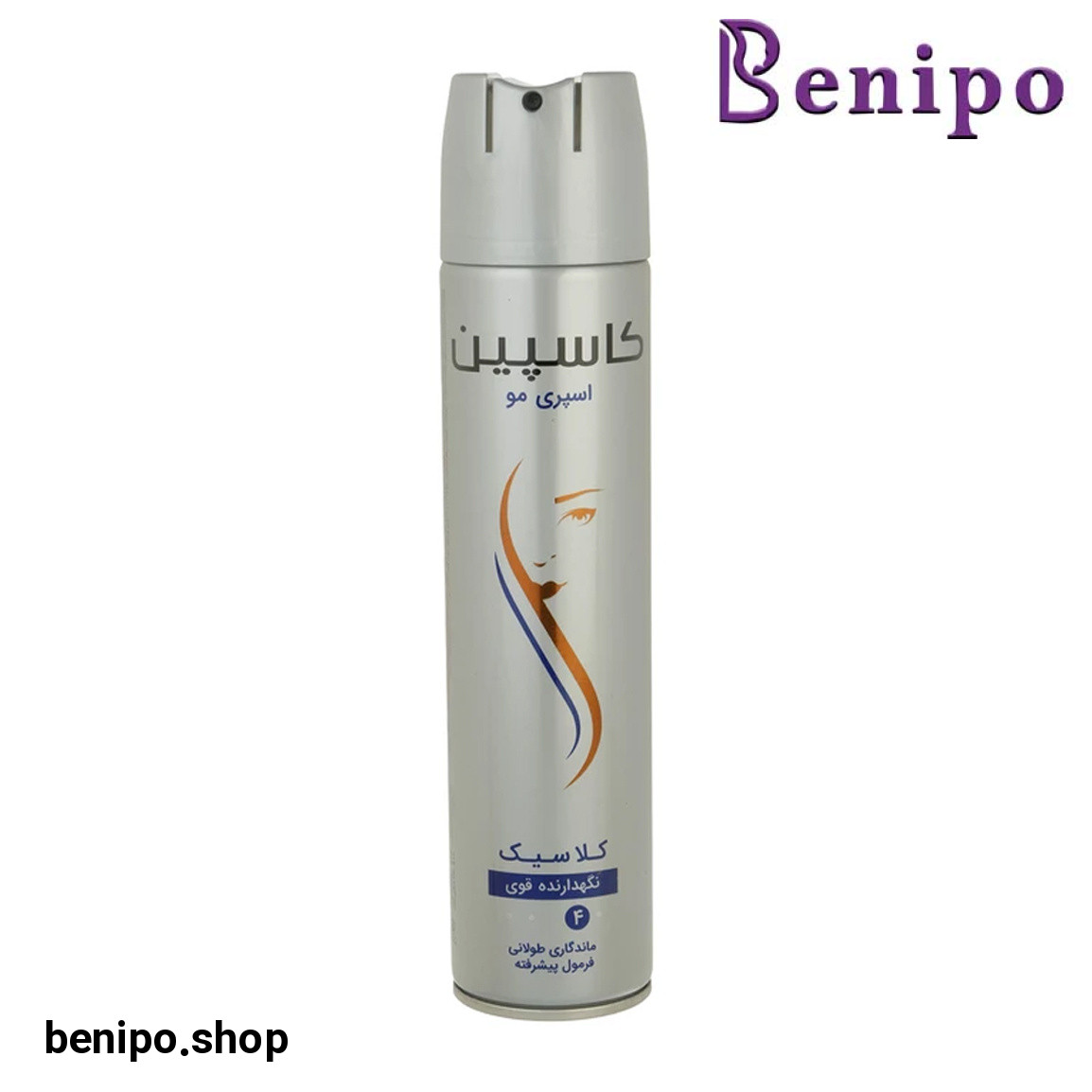 اسپری مو کلاسیک 250میل