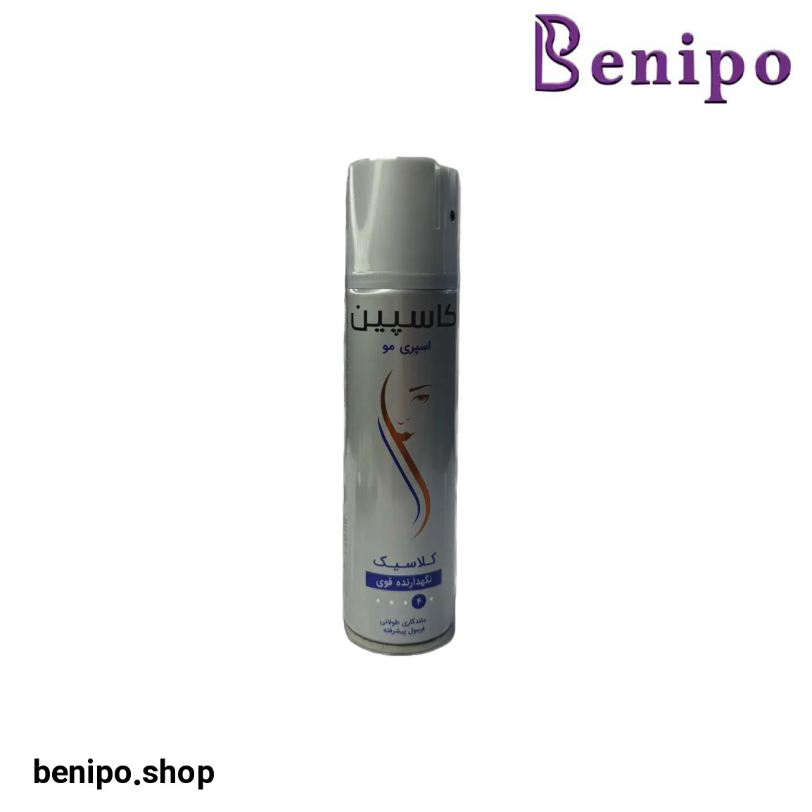 اسپری مو مدل کلاسیک حجم 75 میلی لیتر