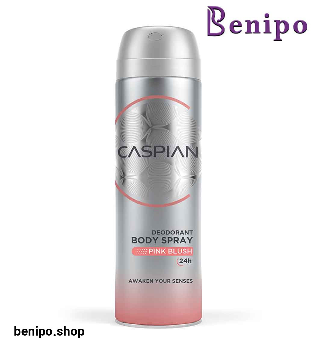 اسپری دئودورانت زنانه Pink Blush حجم 150میل